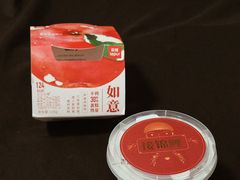 苹果肉桂味希腊酸奶-乐纯(苹果社区店)