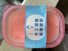 -娘心豆品(方庄店)