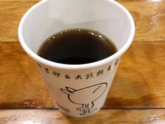 酸梅汤-川锅哎哟·麻辣香锅(国大城市广场店)