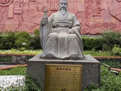 -广州神农草堂中医药博物馆