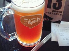 -艾薯夫妇Aysh(福田星河COCOPark店)