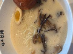 -味千拉面(世纪东方店)