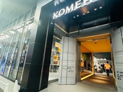 -KOMEHYO(名古屋本店·本馆)