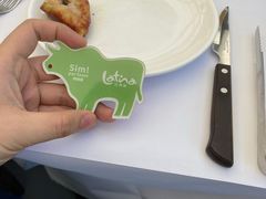 -拉蒂娜·巴西牛排馆 Latina·Brazilian Steakhouse(陆家嘴旗舰店)