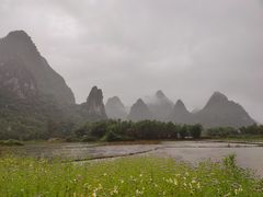 -钟山水墨田园