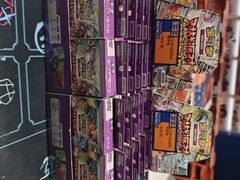 -万隆广场(昆仑大街店)