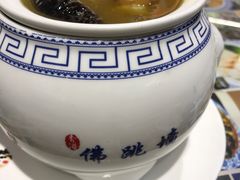 -香港聚强佛跳墙(淘金店)