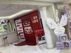 -华美整形美容医院