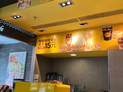 -麦当劳(五一北路店)