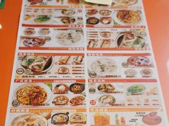 -红荔村肠粉(贝丽店)