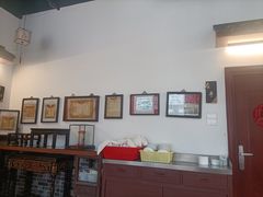 -得心斋(国瑞升平里店)
