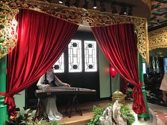 -锦府盐帮·侯宅(五棵松万达店)