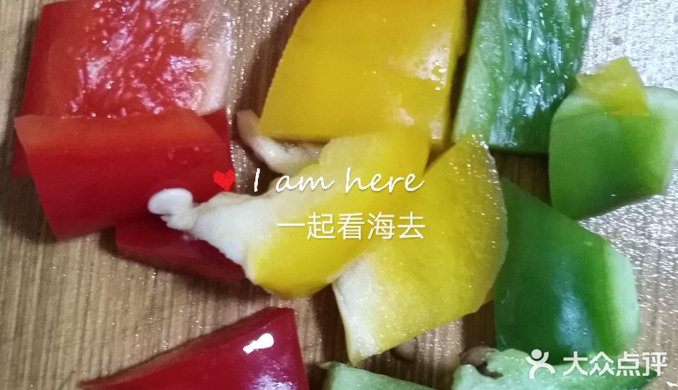 海姐教你家常菜（152）之蒜泥茄子