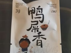 -奈雪的茶(金地广场店)