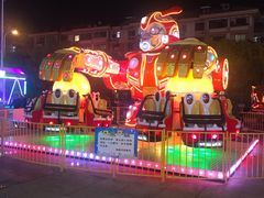 -恒生商业广场(上丰店)