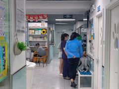 -达爱动物医院·犬猫分区·CT·复杂眼科(远洋山水分院)