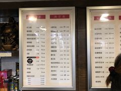 菜单-花园茶楼(兴城西路店)