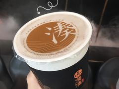 -湊湊火锅·茶憩(东城万达店)