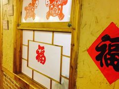 -闯关东东北农家菜(崂山石老人店)