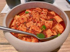 陈麻婆豆腐-榕意·川味之美(深业上城店)