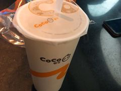-CoCo都可(汉神购物广场店)