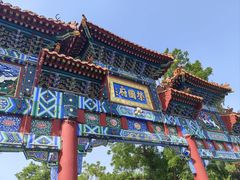 -荣国府