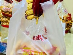 -泰康食品有限公司食品厂