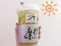 -摩柠手作茶室(国贸店)