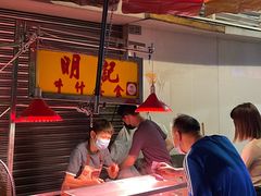 -明记牛杂(新马路分店)