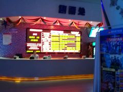 -嘉华国际影城(上海南路店)