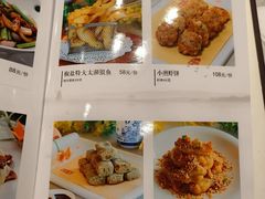 -花中城·杭帮菜·粤菜·海鲜火锅(清泰街店)