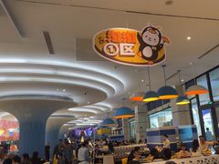 -帝企鹅自助餐厅•儿童岛•真企鹅(长隆企鹅酒店)