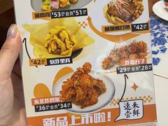 -东方饺子王(大屯路店)