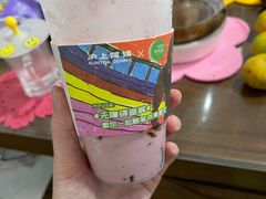 车厘子黑森林-沪上阿姨·精选茶饮(滨海永旺梦乐城店)