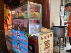 -小陈方酥锅盔(古城总店)