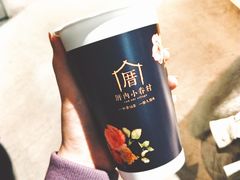 -厝内小眷村(西单大悦城店)