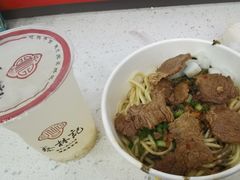 -蔡林记(珞狮南路店)