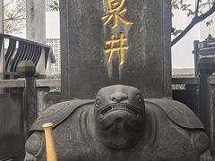 -泸州老窖景区