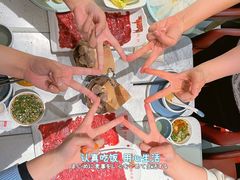 -左庭右院鲜牛肉火锅(长泰广场店)