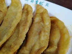 牛肉锅贴-清真蒋有记(秦虹路店)