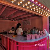 又一粉红战店横空出世!!Ace Pub王牌超市,申请出战!!