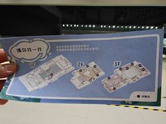 -广州市城市规划展览中心
