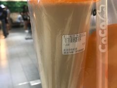-CoCo都可(合生汇店)