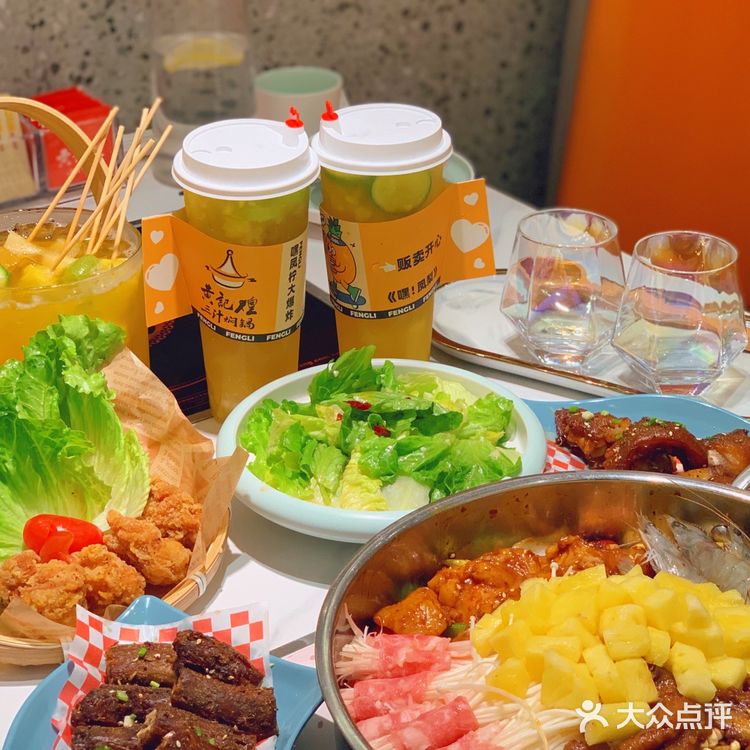 ‼️黄记煌新品直接和夏天锁了🔒