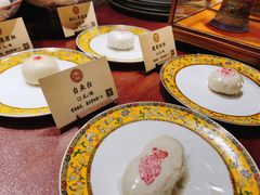 -富华斋饽饽铺·宫廷糕点·伴手礼(护国新天地店)