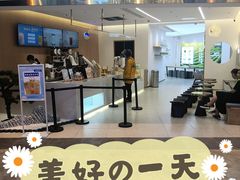 门面-山住茶(上海路万达店)