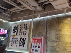 -谭三娘鲜切牛肉自助火锅(星辰汇店)