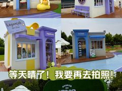 -天津万象城