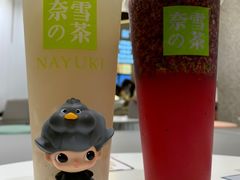-奈雪的茶(天河城店)