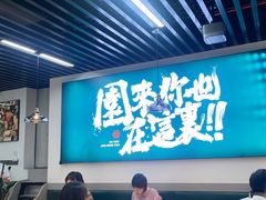 -园里前·私厨福建菜(台江万达店)